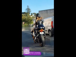 girl in latex on a motorcycle beautiful ass in tight